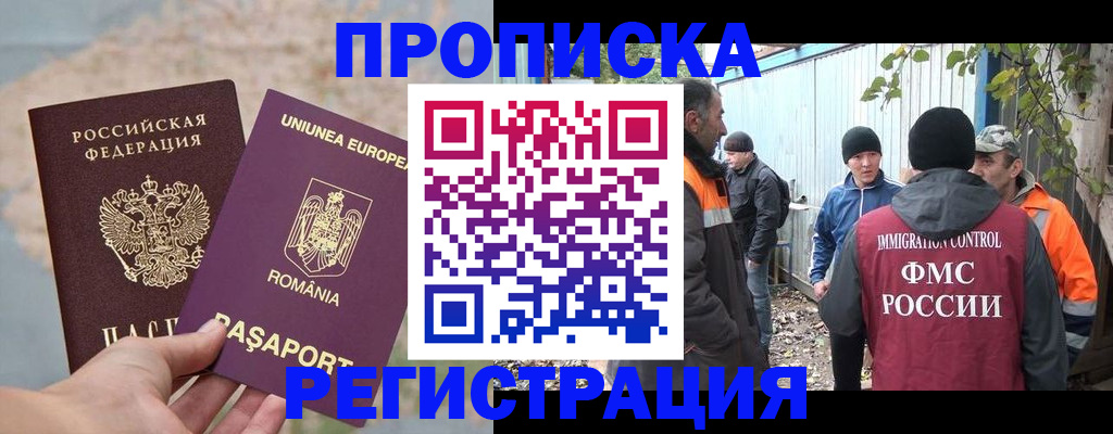 форма 3 в Мариинске